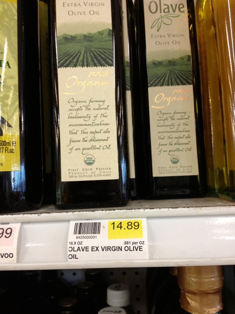 Olave Olive Oil